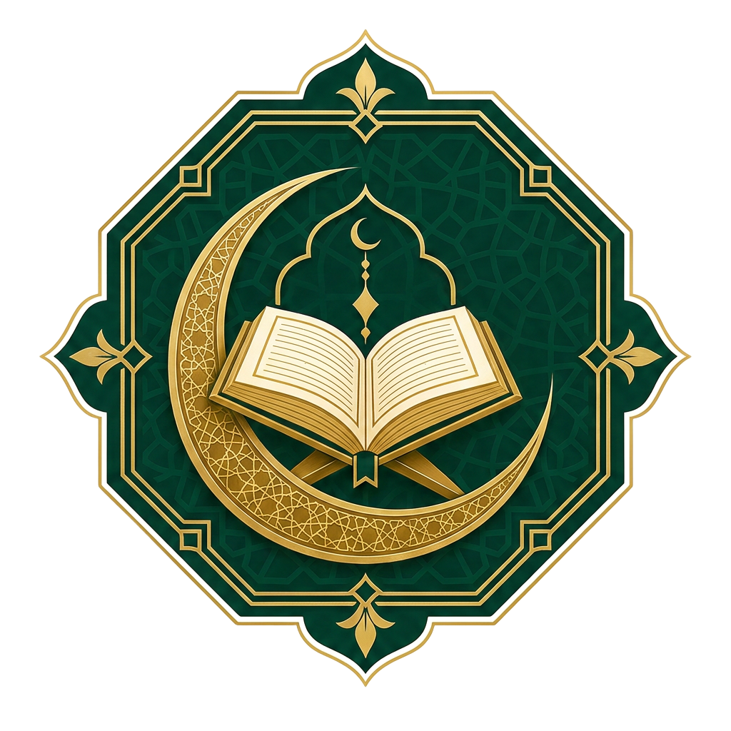 The Learning Quran Academy logo
